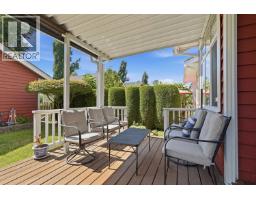 158 Dockside Court, New Westminster, BC V3M0B2 Photo 21
