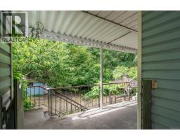 261 Villa Rd, Nanaimo, BC V9T2P6 Photo 26