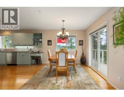 3255 Folkestone Dr, Nanaimo, BC V9T5V2 Photo 16