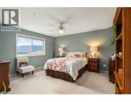 3255 Folkestone Dr, Nanaimo, BC V9T5V2 Photo 18