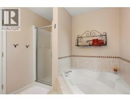 3255 Folkestone Dr, Nanaimo, BC V9T5V2 Photo 19