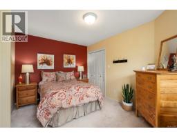 3255 Folkestone Dr, Nanaimo, BC V9T5V2 Photo 22