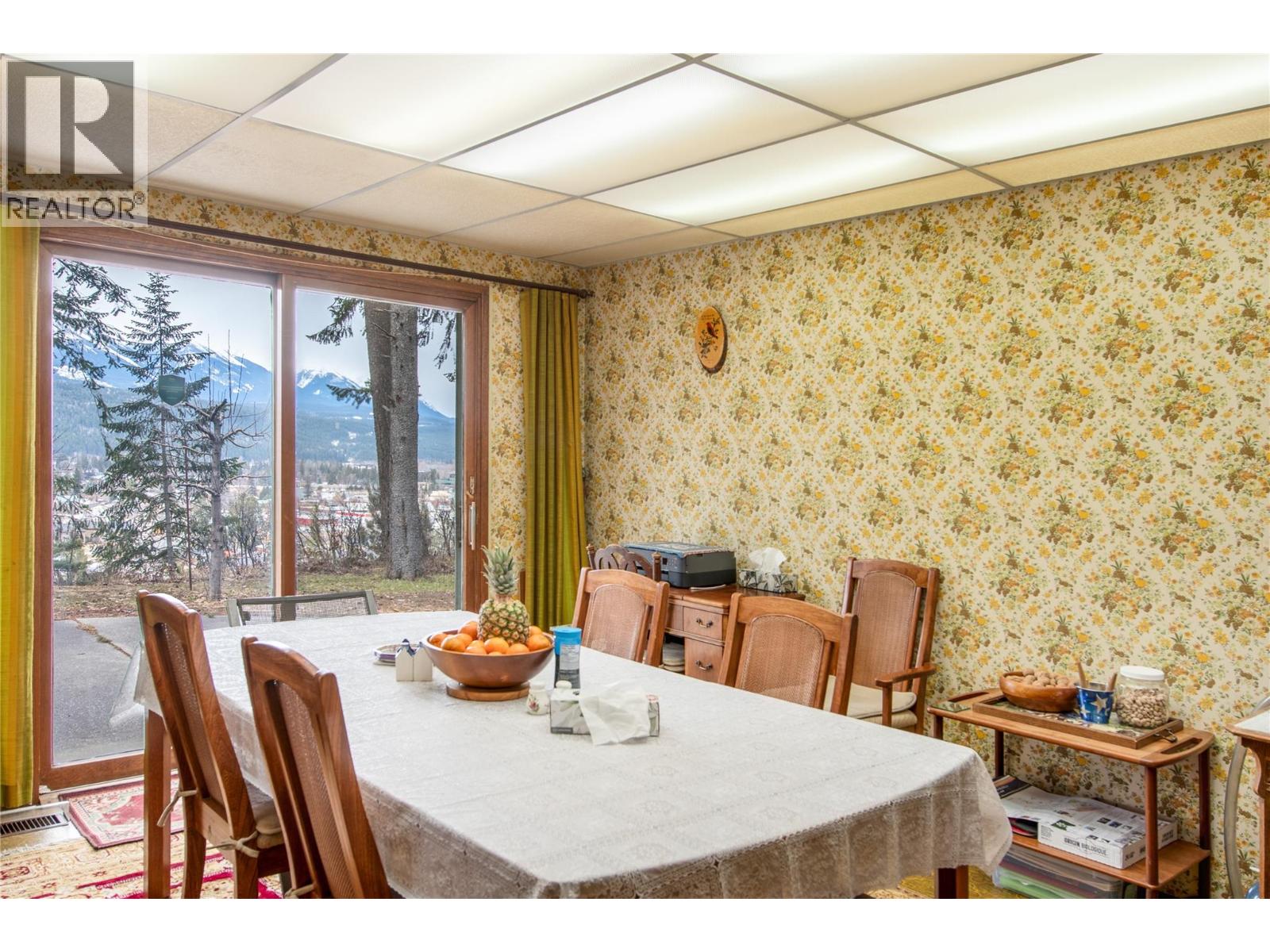 1420 Birch Crescent - 6