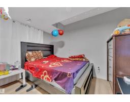 3003 4 St Nw, Edmonton, AB T6T2V6 Photo 40