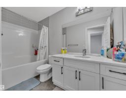 3003 4 St Nw, Edmonton, AB T6T2V6 Photo 33