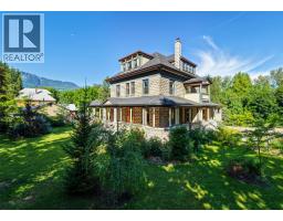 Partial bathroom - 805 & 815 Mackenzie Avenue, Revelstoke, BC V0E2S0 Photo 7