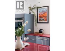 Full ensuite bathroom - 805 & 815 Mackenzie Avenue, Revelstoke, BC V0E2S0 Photo 23