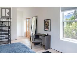 805 & 815 Mackenzie Avenue, Revelstoke, BC V0E2S0 Photo 38