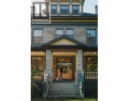 805 & 815 Mackenzie Avenue, Revelstoke, BC V0E2S0 Photo 60