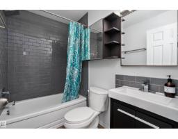 #304 10720 127 St Nw, Edmonton, AB T5M0S3 Photo 23