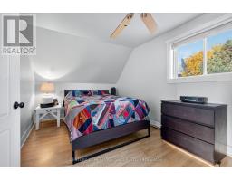 13 William Street, Rideau Lakes, ON K0E1G0 Photo 22