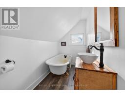 13 William Street, Rideau Lakes, ON K0E1G0 Photo 24
