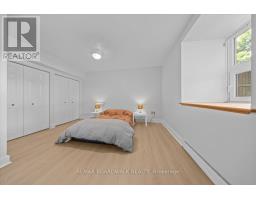 1 - 45 Mill Street, Carleton Place, ON K7C1T6 Photo 21