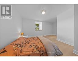 1 - 45 Mill Street, Carleton Place, ON K7C1T6 Photo 22