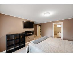 33530 Cherry Avenue, Mission, BC V2V2V4 Photo 23