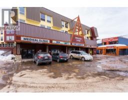 5375 Big White Road Unit# 230, Big White, BC V1P1P3 Photo 16