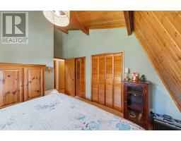 1005 Ketch Harbour Road, Duncans Cove, NS B3V1K4 Photo 28