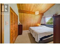 1005 Ketch Harbour Road, Duncans Cove, NS B3V1K4 Photo 23