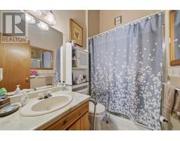 1005 Ketch Harbour Road, Duncans Cove, NS B3V1K4 Photo 32