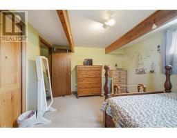 1005 Ketch Harbour Road, Duncans Cove, NS B3V1K4 Photo 38