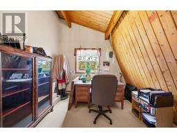 1005 Ketch Harbour Road, Duncans Cove, NS B3V1K4 Photo 30