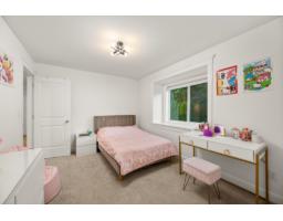 35593 Jade Drive, Abbotsford, BC V3G3E7 Photo 25