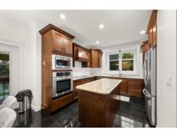 35593 Jade Drive, Abbotsford, BC V3G3E7 Photo 16