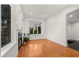 35593 Jade Drive, Abbotsford, BC V3G3E7 Photo 11