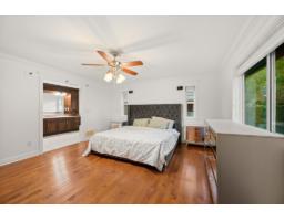 35593 Jade Drive, Abbotsford, BC V3G3E7 Photo 22