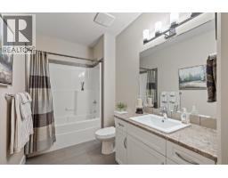 1836 Tower Ranch Boulevard Unit# 35, Kelowna, BC V1P1S8 Photo 20