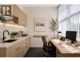 145 3066 Shelbourne St, Victoria, BC V8R6T9 Photo 13