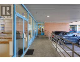 145 3066 Shelbourne St, Victoria, BC V8R6T9 Photo 21