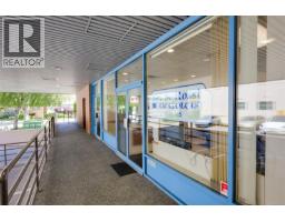 145 3066 Shelbourne St, Victoria, BC V8R6T9 Photo 22