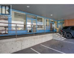 145 3066 Shelbourne St, Victoria, BC V8R6T9 Photo 23