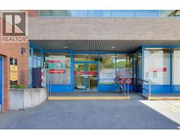 145 3066 Shelbourne St, Victoria, BC V8R6T9 Photo 30