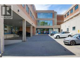 145 3066 Shelbourne St, Victoria, BC V8R6T9 Photo 31