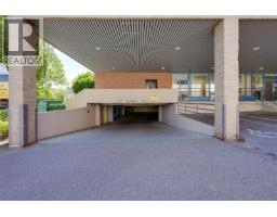 145 3066 Shelbourne St, Victoria, BC V8R6T9 Photo 32