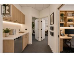 145 3066 Shelbourne St, Victoria, BC V8R6T9 Photo 8
