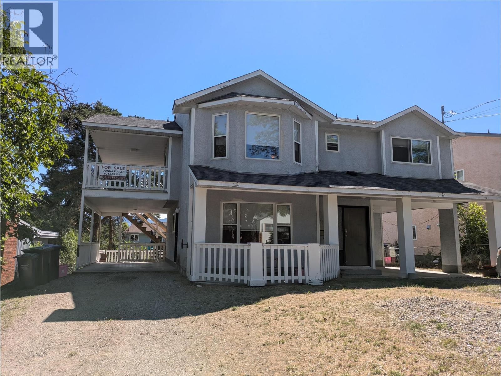 1425 Highland Drive S, Kelowna