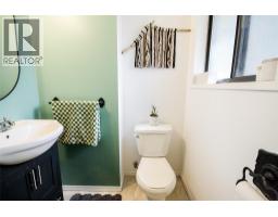 1402 Amhurst Road, Sicamous, BC V0E2V0 Photo 12