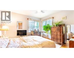 306 11th  N Avenue, Creston, BC V0B1G0 Photo 28
