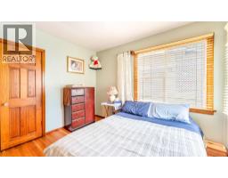 306 11th  N Avenue, Creston, BC V0B1G0 Photo 17