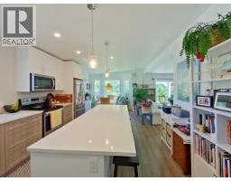 101-7440 Nootka Street, Powell River, BC V8A0P8 Photo 15