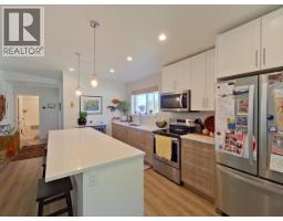 101-7440 Nootka Street, Powell River, BC V8A0P8 Photo 17