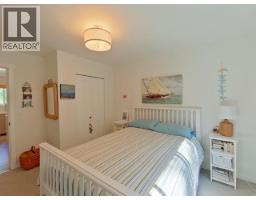 101-7440 Nootka Street, Powell River, BC V8A0P8 Photo 21
