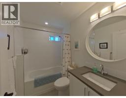 101-7440 Nootka Street, Powell River, BC V8A0P8 Photo 23