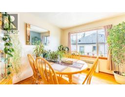 Full bathroom - 306 11th  N Avenue, Creston, BC V0B1G0 Photo 11