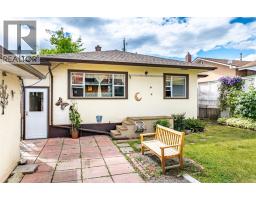 306 11th  N Avenue, Creston, BC V0B1G0 Photo 19