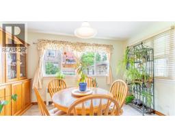 Dining room - 306 11th  N Avenue, Creston, BC V0B1G0 Photo 7