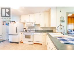 Other - 306 11th  N Avenue, Creston, BC V0B1G0 Photo 6